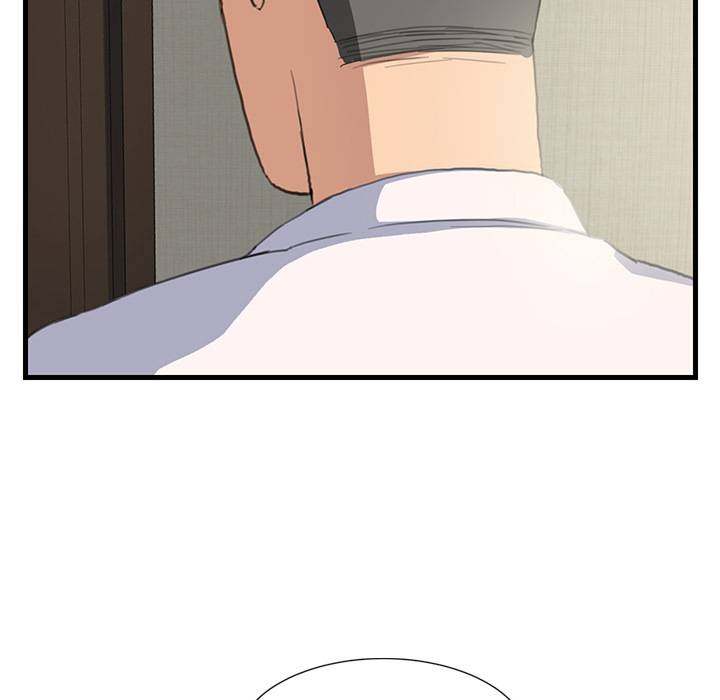 My Stepmom - Chapter 1 - Andromeda 11 page 39 hentai porn comic manga doujin